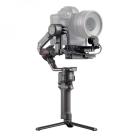 Стабилизатор DJI RS 2 Pro Combo