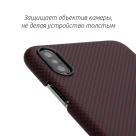 Чехол Pitaka Aramid MagCase Plain для iPhone XS Max Black-Red - фото 5
