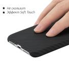 Чехол Pitaka Aramid MagCase Twill для iPhone XR Black-Grey - фото 7