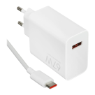Сетевое зарядное устройство Xiaomi HyperCharge Combo мощностью 67 Вт (USB-A) и кабель USB-C — USB-A (1 м) (версия Global) - фото 2