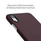 Чехол Pitaka Aramid MagCase Plain для iPhone XR Black-Red - фото 4