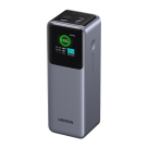 Внешний аккумулятор Ugreen Nexode (25000 мА·ч) (PB722)