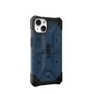 Защитный чехол UAG Pathfinder для iPhone 13 - фото 7