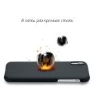 Чехол Pitaka Aramid MagCase Plain для iPhone XR Black-Gray - фото 7