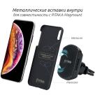 Чехол Pitaka Aramid MagCase Plain для iPhone XS Max Black-Grey - фото 8