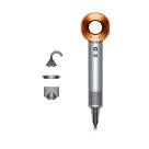 Фен Dyson Supersonic HD08 Gift Edition Nickel / Copper - фото 2