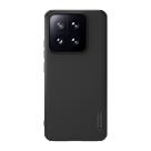 Гибридный чехол Nillkin Super Frosted Shield Pro для Xiaomi 14 - фото 7