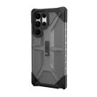 Защитный чехол UAG Plasma для Samsung Galaxy S22 Ultra - фото 6