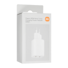 Сетевое зарядное устройство Xiaomi Nano Turbo Power Adapter мощностью 45 Вт (2 USB-C) (GaN) (версия Global) - фото 3