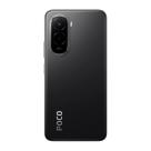 Смартфон Xiaomi POCO M7 4G 6 ГБ | 128 ГБ (Чёрный | Black) (версия Global) - фото 5