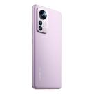Смартфон Xiaomi Mi 12 Pro 5G 8 ГБ + 128 ГБ (Фиолетовый | Purple) - фото 6