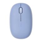 Оптическая беспроводная мышь Rapoo M650 Silent - фото 12