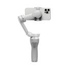 Стабилизатор DJI Osmo Mobile SE - фото 5