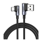 Кабель с нейлоновой оплёткой Ugreen USB-C — USB-A (1 м) (US176)