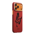Арамидный чехол MagSafe PITAKA Ink Horse Painting PitaTap Edge Case для iPhone 17 Pro Max - фото 8