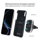 Чехол Pitaka Aramid MagCase Plain для iPhone XR Black-Gray - фото 8