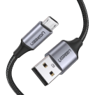 Кабель с нейлоновой оплёткой Ugreen Micro-USB — USB-A (2 м) (US290) - фото 4