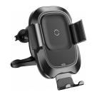 Автоматический автомобильный держатель с беспроводной зарядкой Baseus Smart Vehicle Bracket Wireless Charger - фото 2