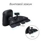 Автомобильный держатель с беспроводной зарядкой Pitaka MagEZ Mount Qi CD Slot CMD3001Q (10 Вт) - фото 6