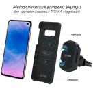 Защитный чехол Pitaka MagEZ Case Twill для Samsung Galaxy S10e - фото 4