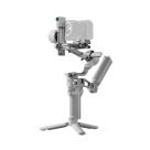 Стабилизатор DJI RS 4 Mini Combo - фото 2