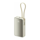 Внешний аккумулятор со встроенным кабелем Xiaomi 45W Power Bank (Integrated Cable) (CCC) (10000 мА·ч) (китайская версия)