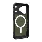 Защитный чехол MagSafe UAG Pathfinder для iPhone 18 Pro - фото 27