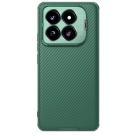 Гибридный чехол с подставкой-шторкой для камеры Nillkin CamShield Prop для Xiaomi 14 - фото 14