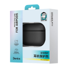 Прозрачный чехол с карабином Benks Mist для AirPods Pro 3 - фото 5