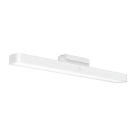 Магнитная лампа для чтения Xiaomi Magnetic Reading Light Bar (версия Global) - фото 3