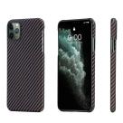 Чехол из арамидного волокна PITAKA MagEZ Case для iPhone 11 Pro Max - фото 3