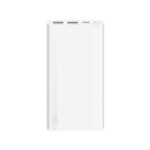 Внешний аккумулятор Xiaomi ZMI 10000 мА·ч  (JD810)
