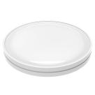 Потолочная лампа Xiaomi Yeelight Aura LED Ceiling Light Mini (350 мм) (YLXD31YL, CN)