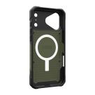 Защитный чехол MagSafe UAG Pathfinder для iPhone 18 Pro Max - фото 27