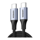 Магнитный кабель с оплёткой Ugreen USB-C (USB 2.0) (0,5 м) (L537)