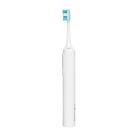 Звуковая электрическая зубная щётка Xiaomi Oscillation Electric Toothbrush (версия Global) - фото 2