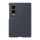 Силиконовый чехол MagSafe Samsung Silicone Magnet Case для Samsung Galaxy Z Fold8 - фото 3