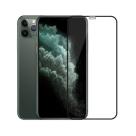 Защитное Super D стекло Monarch для iPhone XR и 11