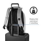 Рюкзак XD Design Bobby Pro Серый - фото 21