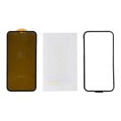 Композитное защитное стекло с фильтром конфиденциальности и установочной рамкой Baseus для iPhone XR и 11 (3D, 0,25 мм) - фото 6