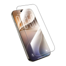Глянцевое защитное стекло Benks Ultra Shield HD для iPhone 17 Pro Max и 18 Pro Max - фото 3