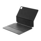 Клавиатура uBear FlexKey для iPad Pro 13" (M4, M5 | 2024–2025) - фото 8