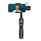Стабилизатор с LED-подсветкой и функцией слежения BukaTech Steven - фото 4