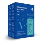 Беспроводная портативная колонка с двумя микрофонами BukaTech Ella - фото 2