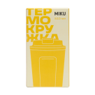 Термокружка MIKU (510 мл) - фото 8