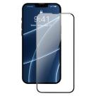 Защитное стекло с укреплённой и установочной рамками Baseus для iPhone 13 mini (2.5D, 0,23 мм; комплект — 2 шт.)