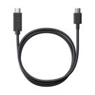 Кабель для модуля беспроводной зарядки SP Connect Cable USB-C SPC+