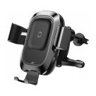Автоматический автомобильный держатель с беспроводной зарядкой Baseus Smart Vehicle Bracket Wireless Charger - фото 4