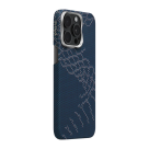 Чехол из арамидного волокна с поддержкой MagSafe PITAKA Snake Ridge Limited Edition Tactile Woven Case для iPhone 15 Pro Max - фото 2