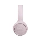 Беспроводные наушники JBL Tune 510 - фото 26